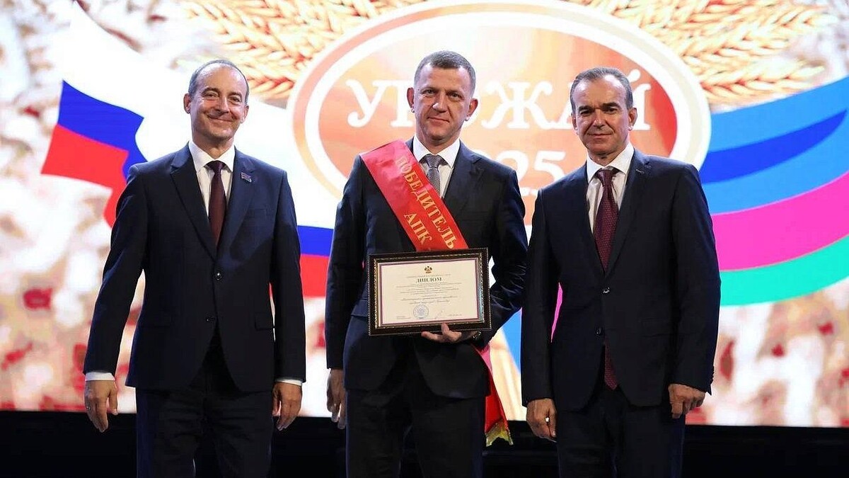    фото: пресс-служба администрации Краснодарского края