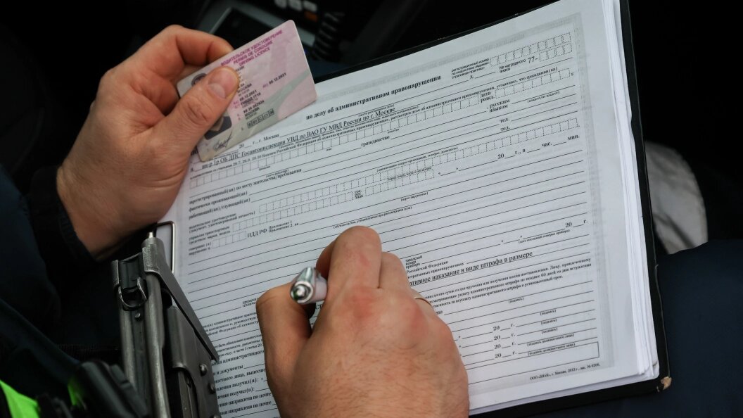    Belkin Alexey/Globallookpress