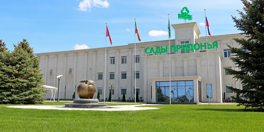 Волгоград. Локация #1