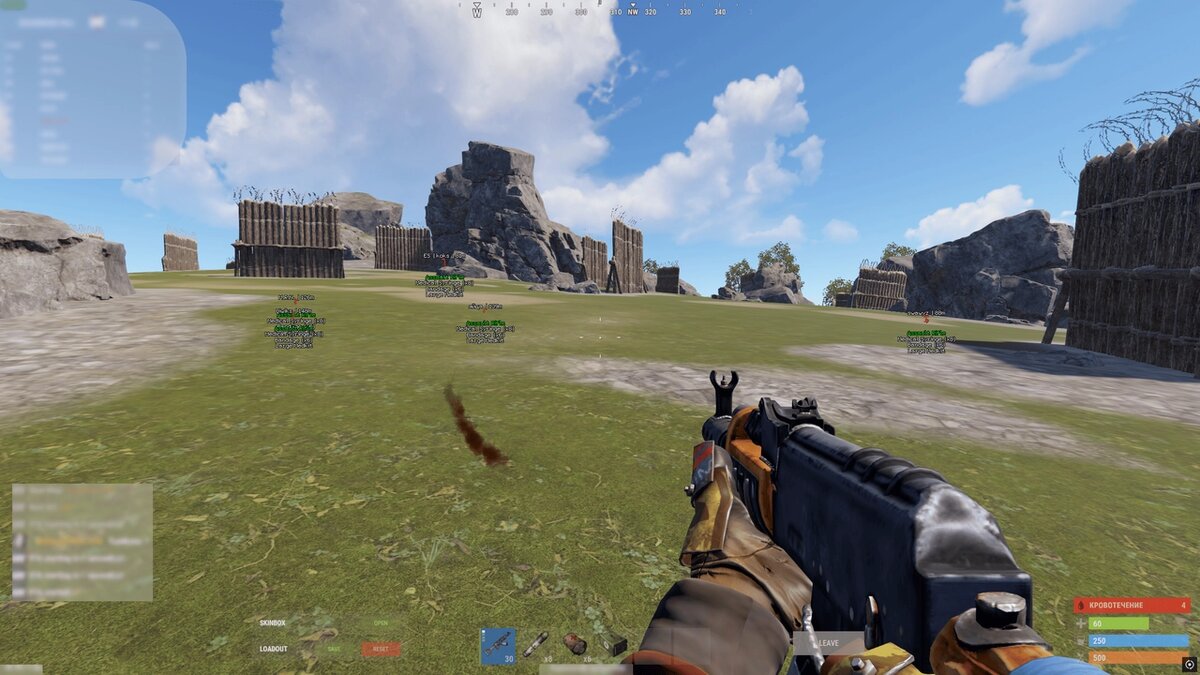 Скриншот софта на Раст Stealth Full