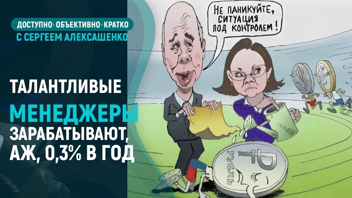 - Хотите жить красиво - зарабатывайте больше