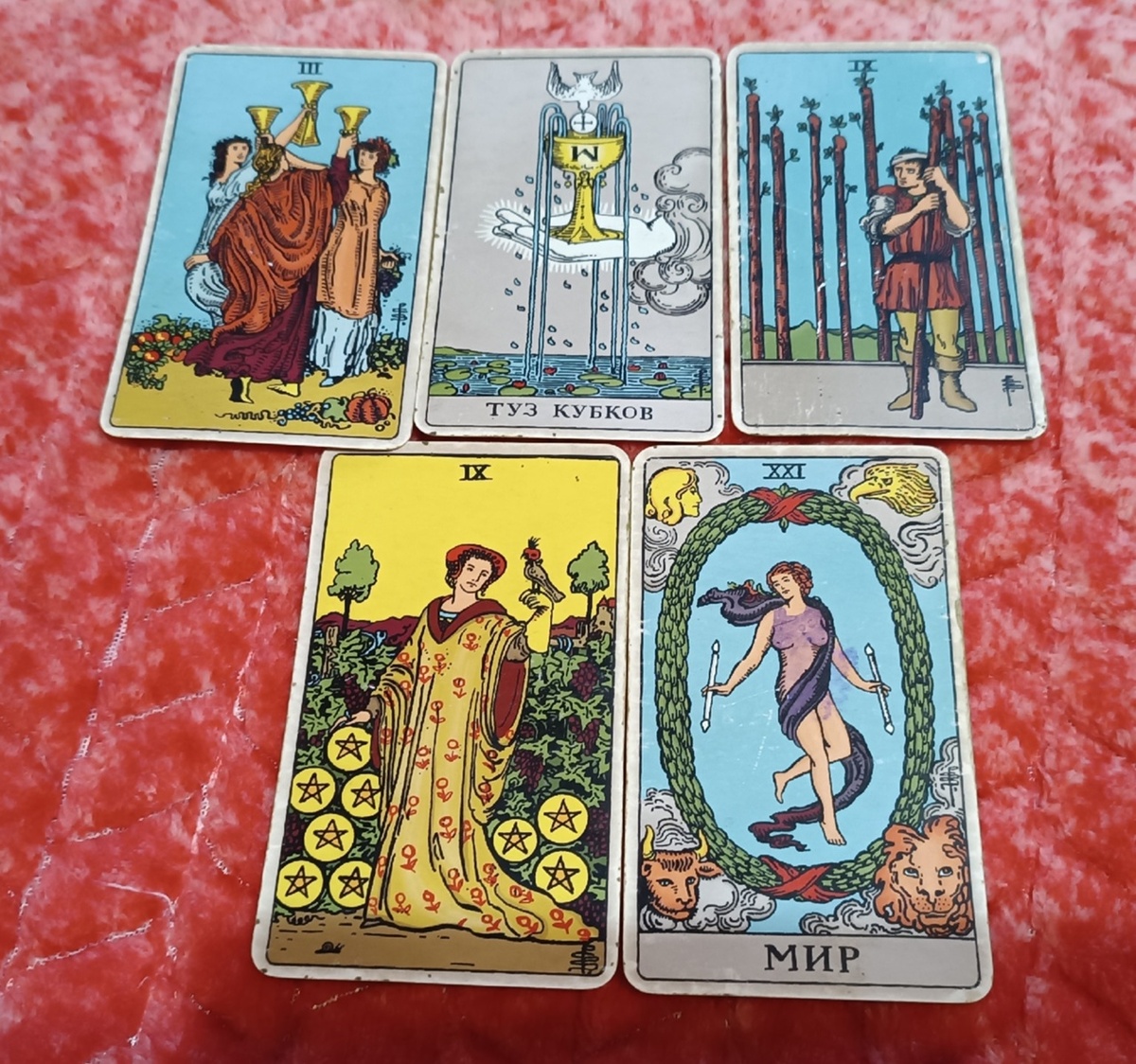 фото автора