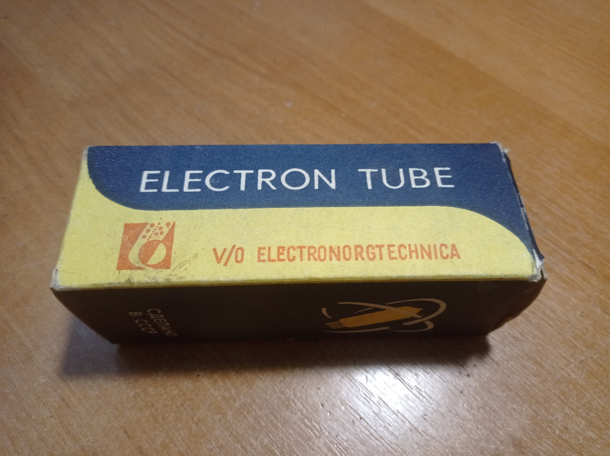 Что-то на буржуйском.