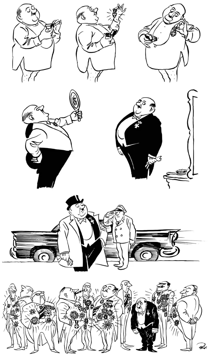 В кругу героев
