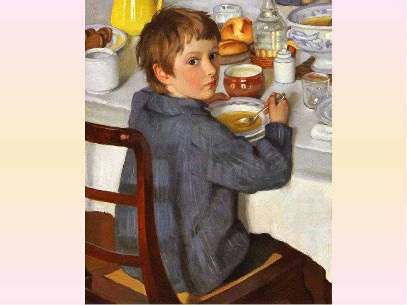 обед за столом.