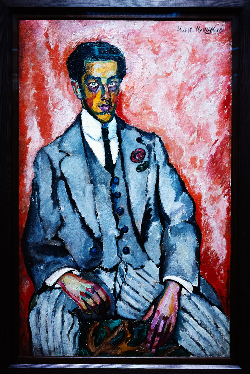 Подражая импрессионистам/примитивистам/сезаннистам и пр. «Портрет неизвестного с цветком в петлице», 1910 г.