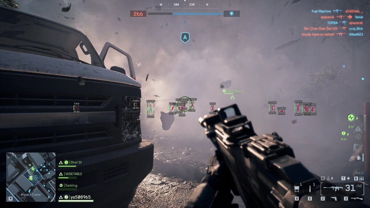 Скриншот софта для Battlefield 6