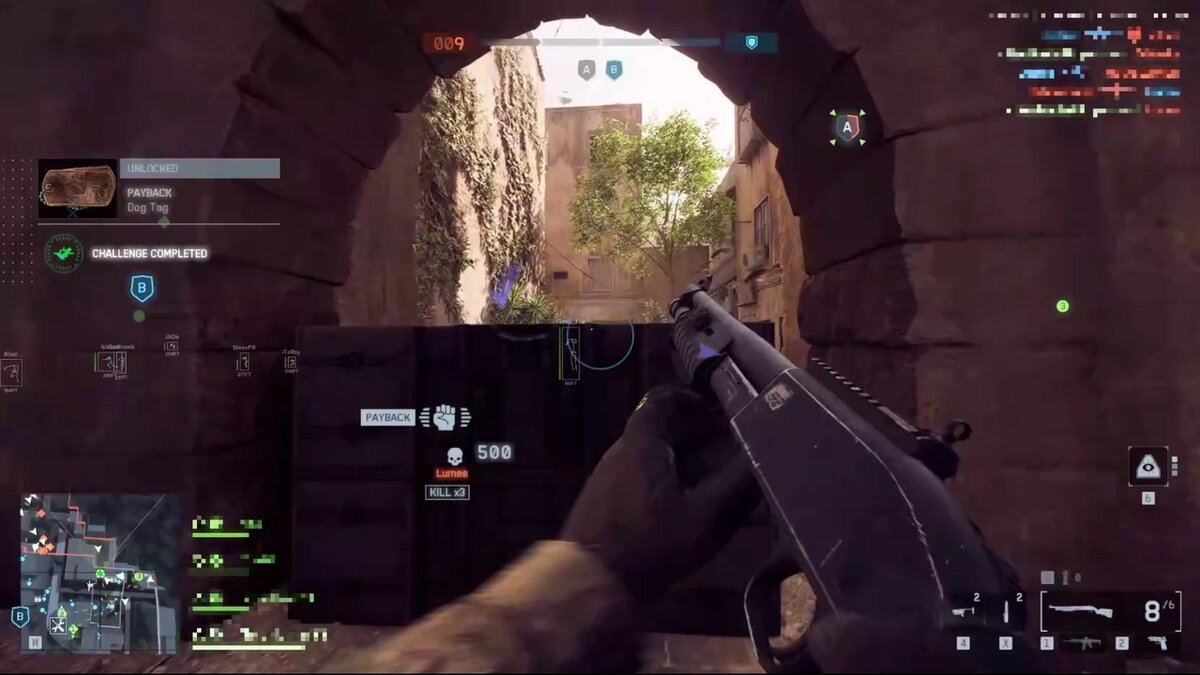 Скриншот софта для Battlefield 6