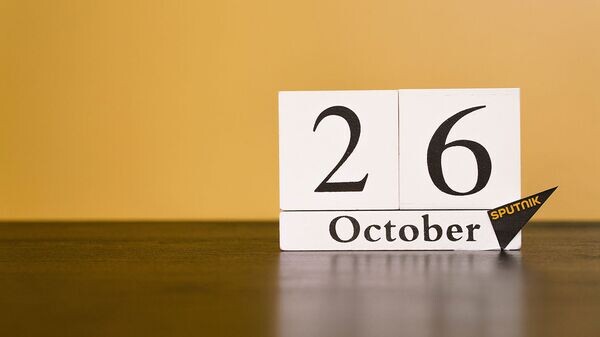    © © Sputnik / Стас Этвеш