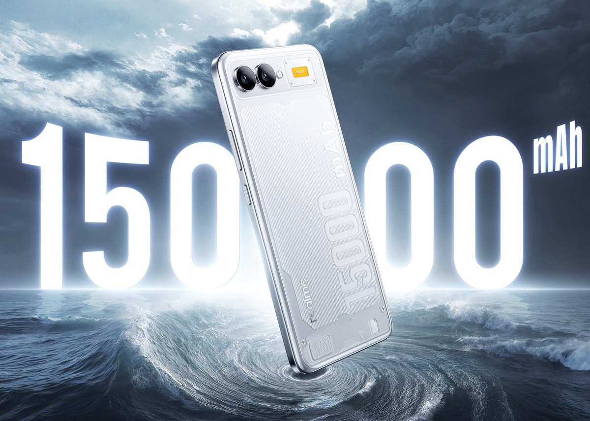 realme -15000мАч