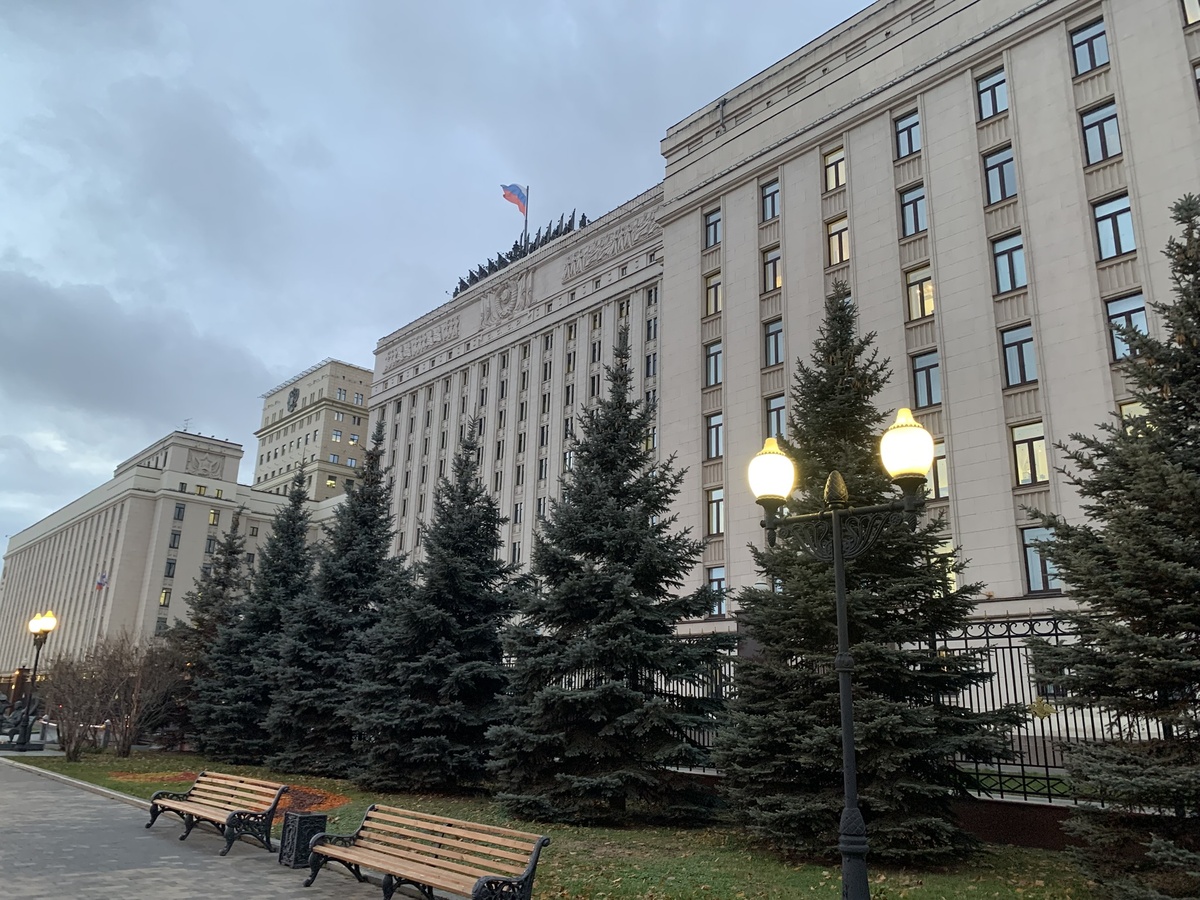 Министерство обороны на Фрунзенской набережной