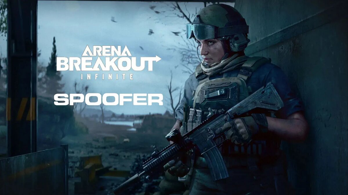 Скрин сфуфера