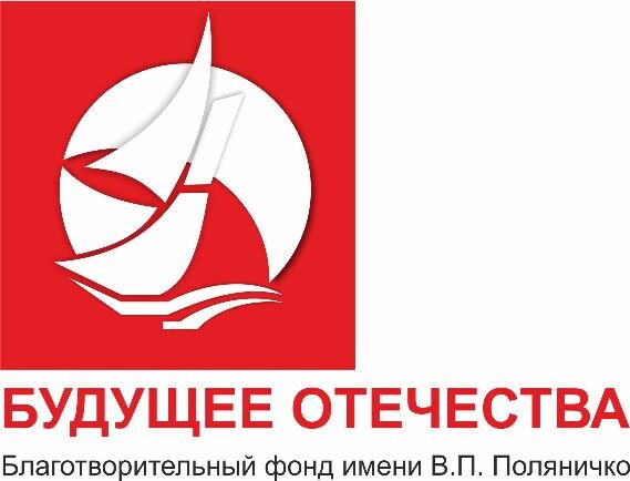 Эмблема фонда