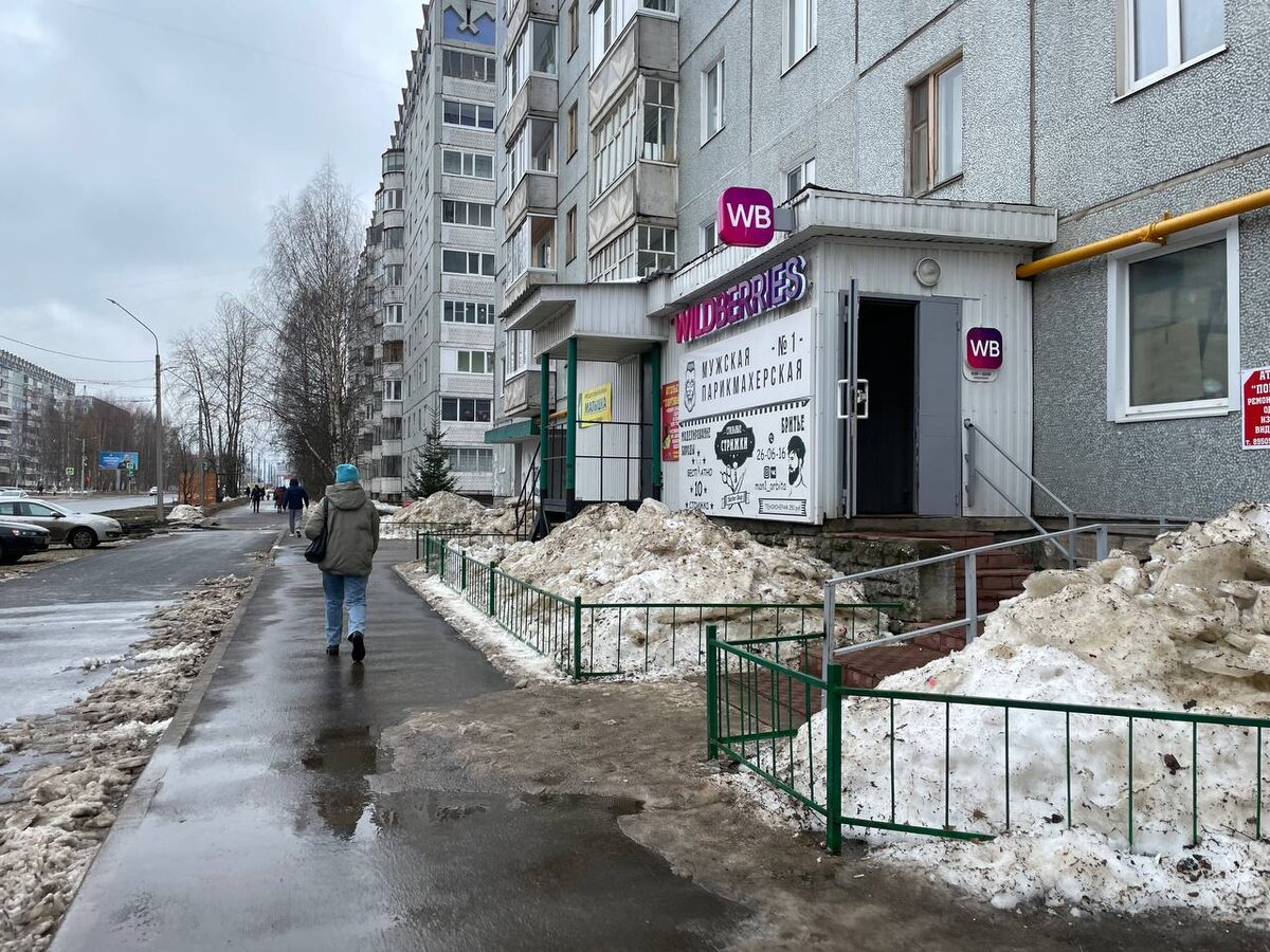    Интересная полезная подборка с Wildberries осенних товаров для дома