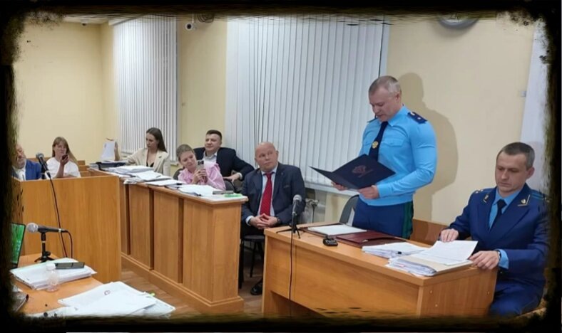 Скриншот с видеозаписи