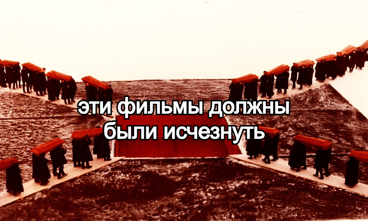 Кадр из фильма «Первороссияне» (1967)