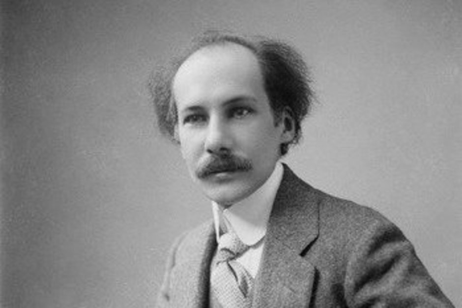   общественное достояние