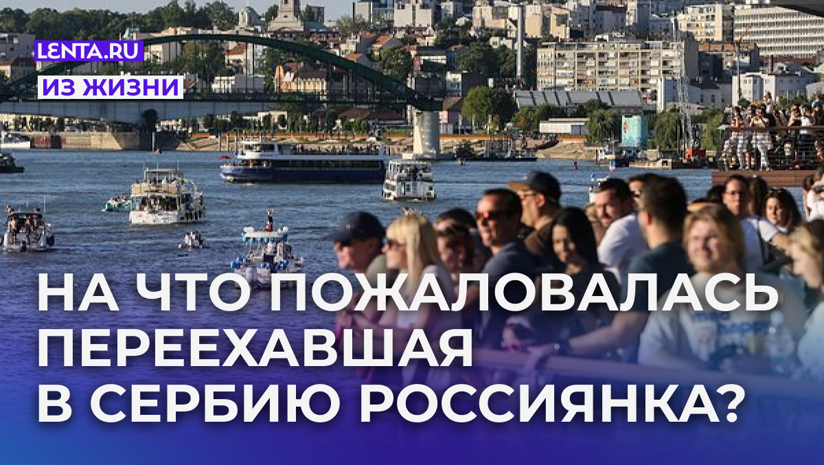    Фото: Filip Stevanovic / Anadolu via Getty Images