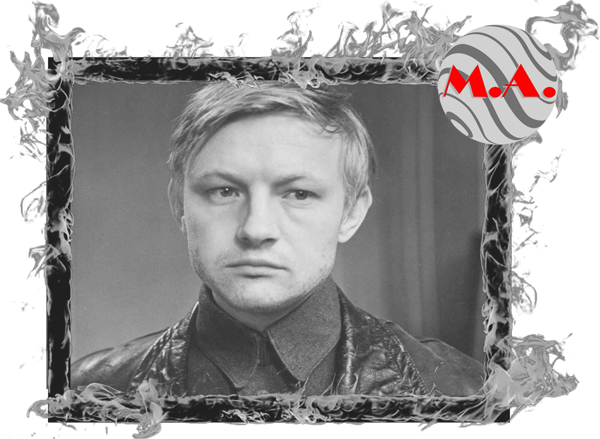 Михаил Иванович Кононов (25 апреля 1940, Москва — 16 июля 2007, Москва) — советский и российский актёр театра и кино, народный артист Российской Федерации (1999).