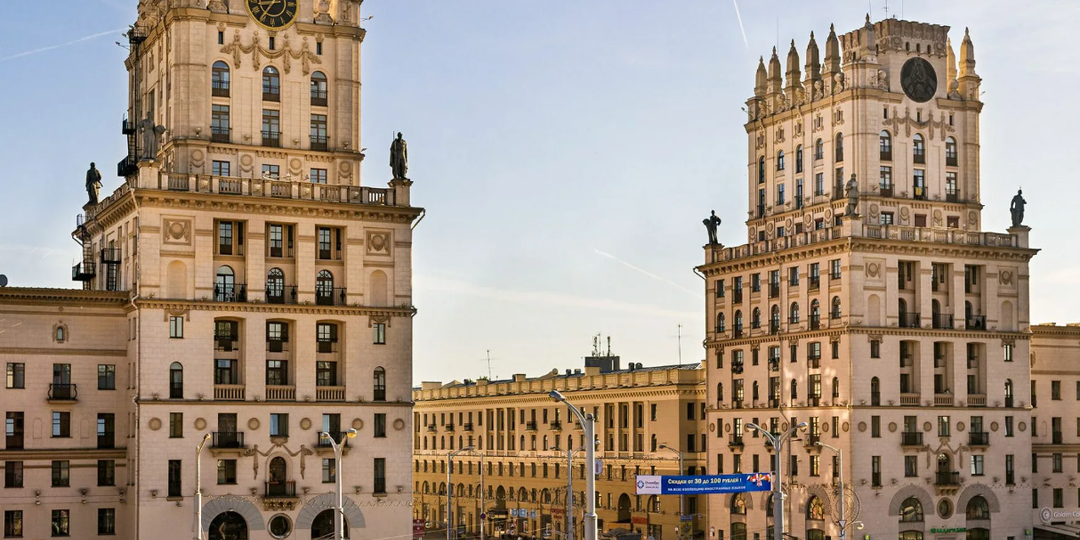 Сколько стоит съездить в Беларусь на несколько дней