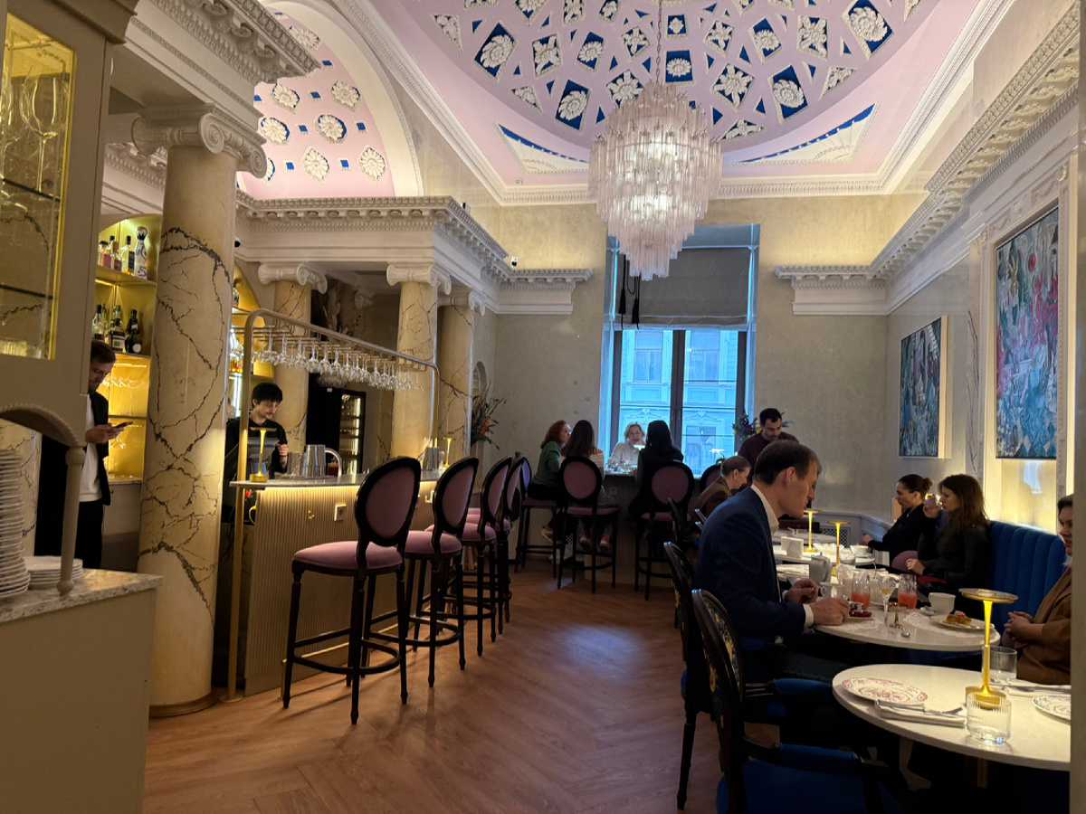 АCADEMIA BAR SHUVALOFF