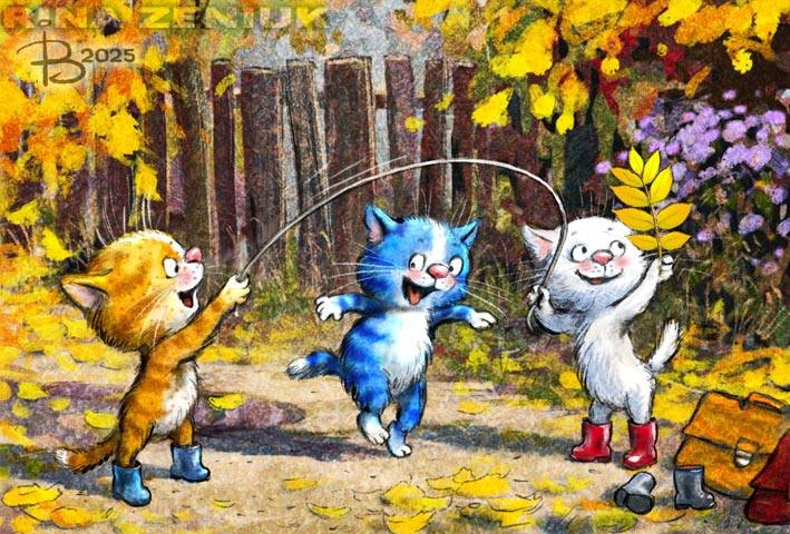 очаровательные котята Рины Зенюк