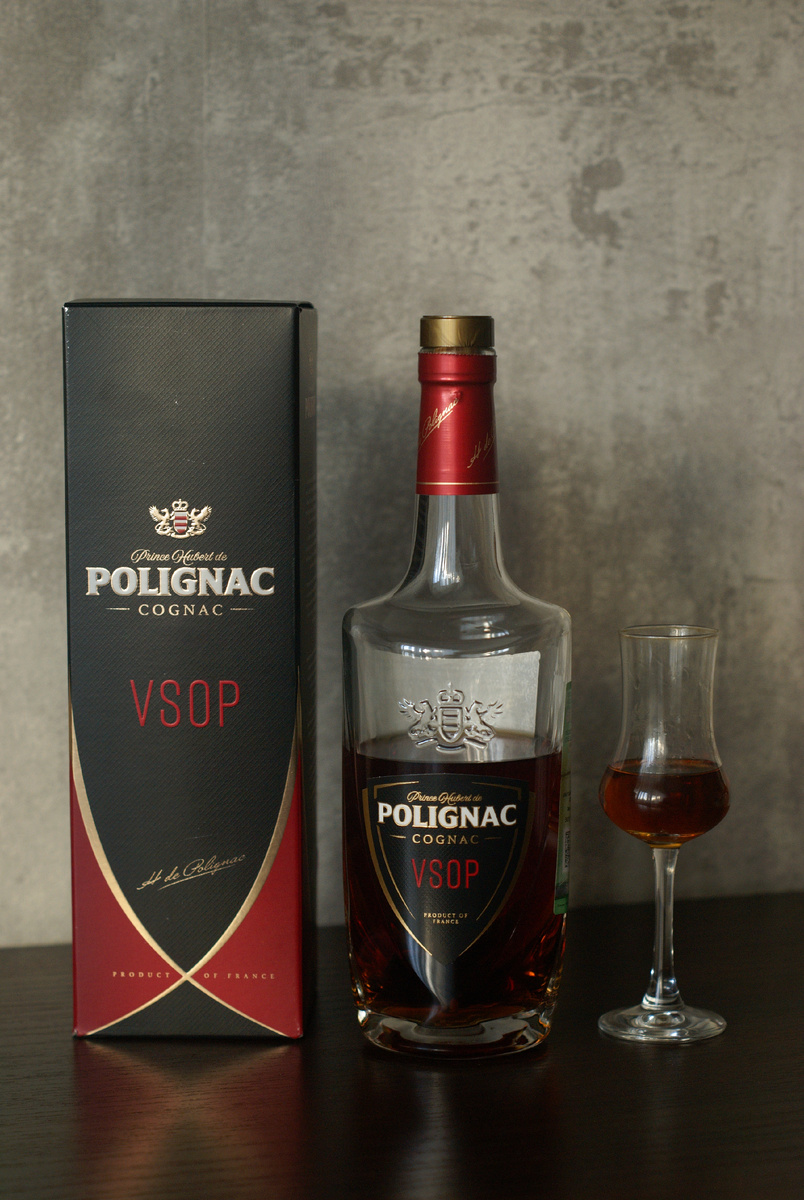 Каждый коньячный маньяк желает знать, где сидит Полиньяк.