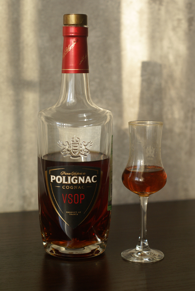 Приятно, что и к оформлению напитка производитель отнёсся серьёзно и с душой.