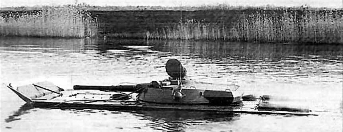 Объект 911 на плаву