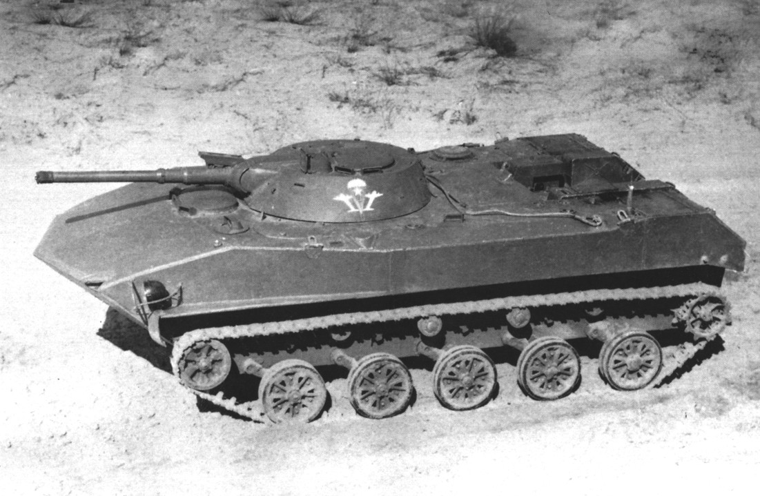 Опытный Объект 915 на испытаниях