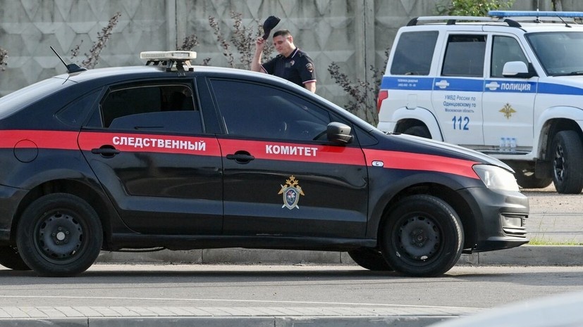   РИА Новости