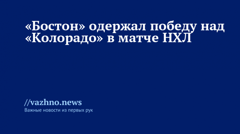    Фото: REUTERS/Winslow Townson/Imagn Images