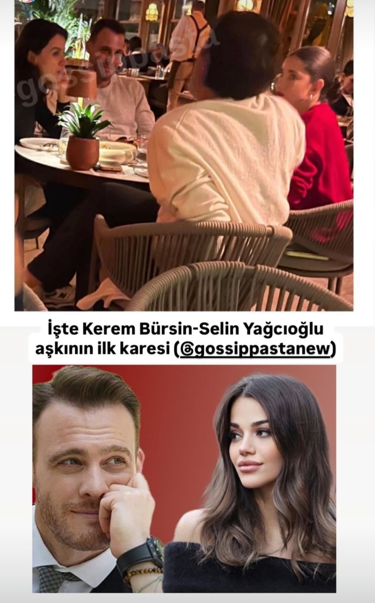 Открытые источники 