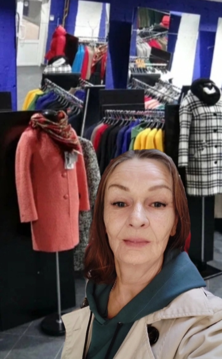 Вместо шопинга , зыринг.