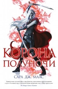     Детеныш горного льва тоже бывает очаровательным