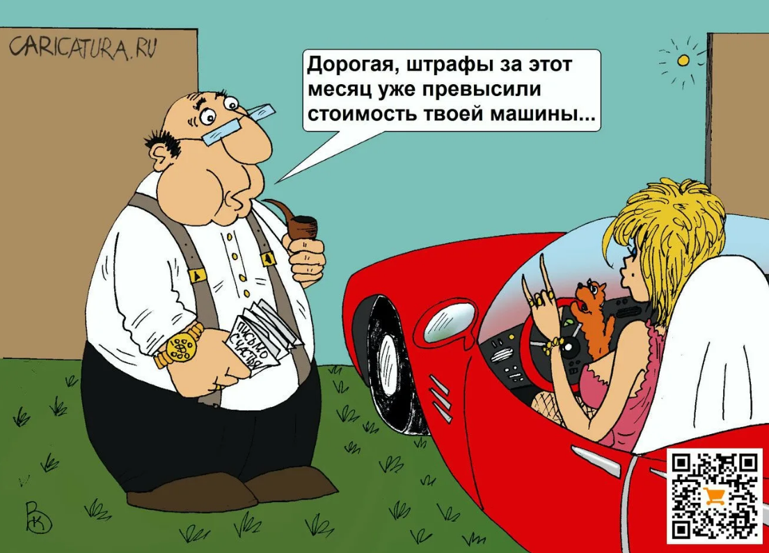 Художник В. Каненков. https://yandex.ru/search