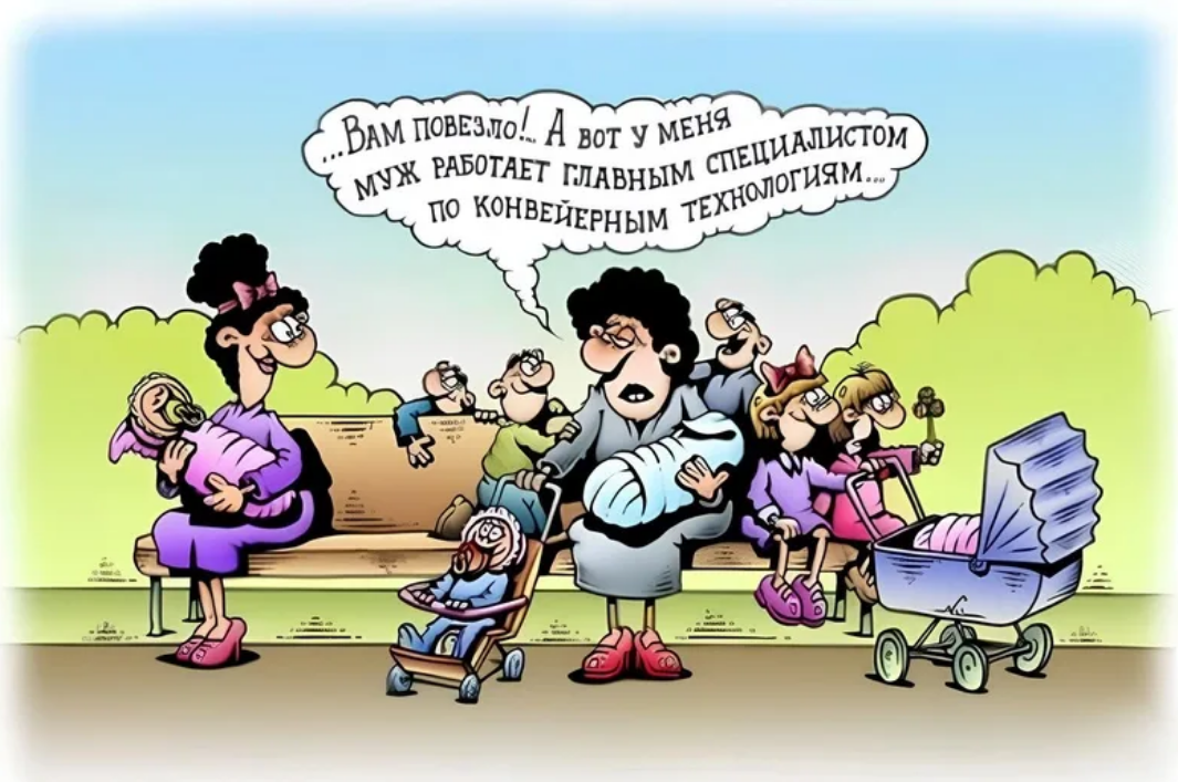 Художник Кийко И. https://yandex.ru/images/search