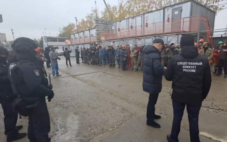 Скриншот с видеозаписи