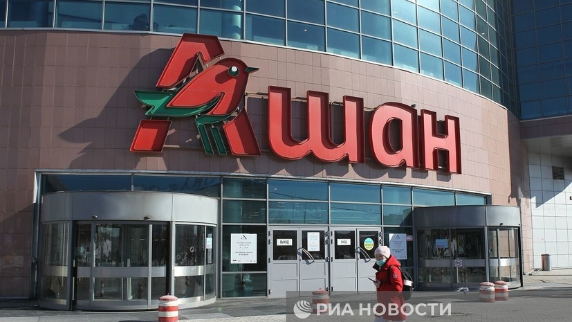   РИА Новости