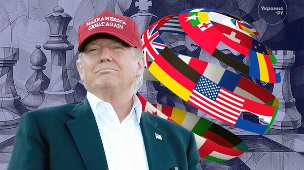    © Украина.ру