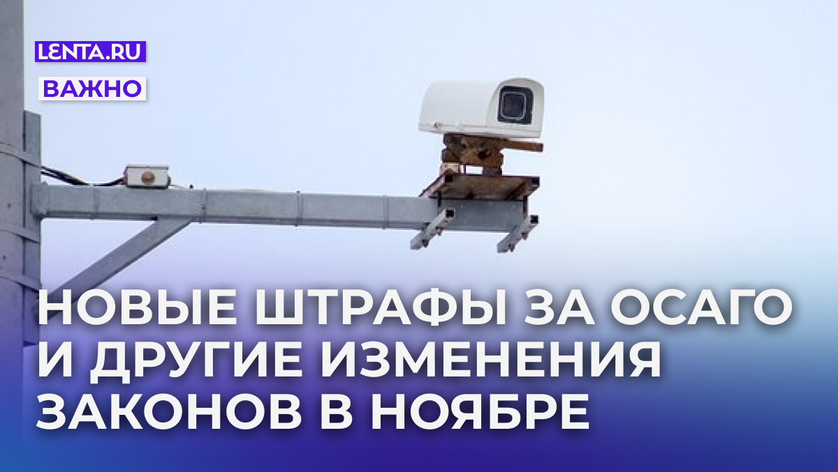 Фото: Elena Mayorova / Globallookpress.com

