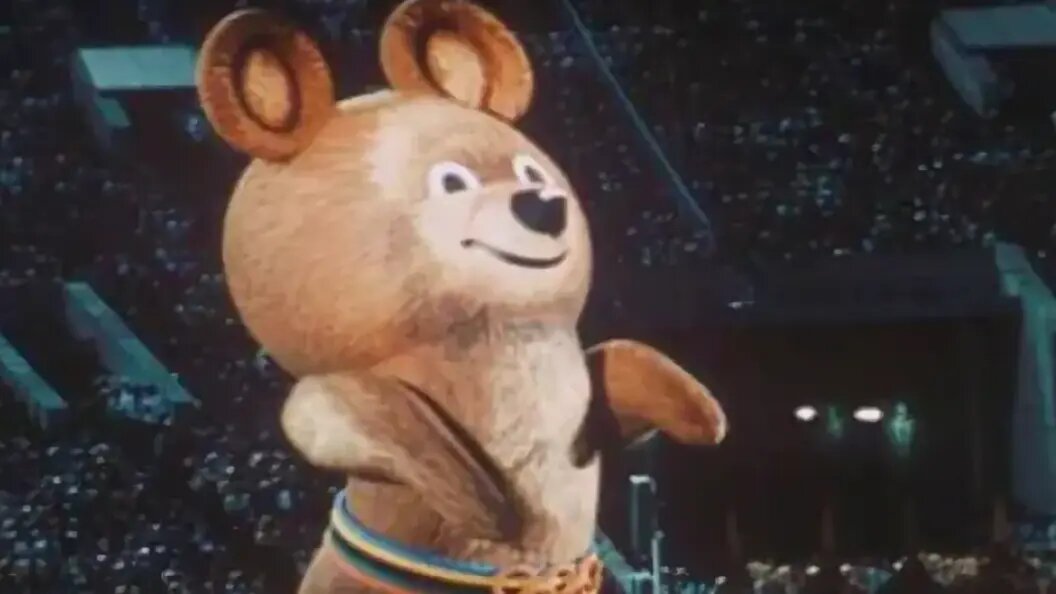    Кадр из д/ф "О спорт, ты - мир" (1981). Режиссёры Юрий Озеров и Борис Рычков, "Мосфильм"