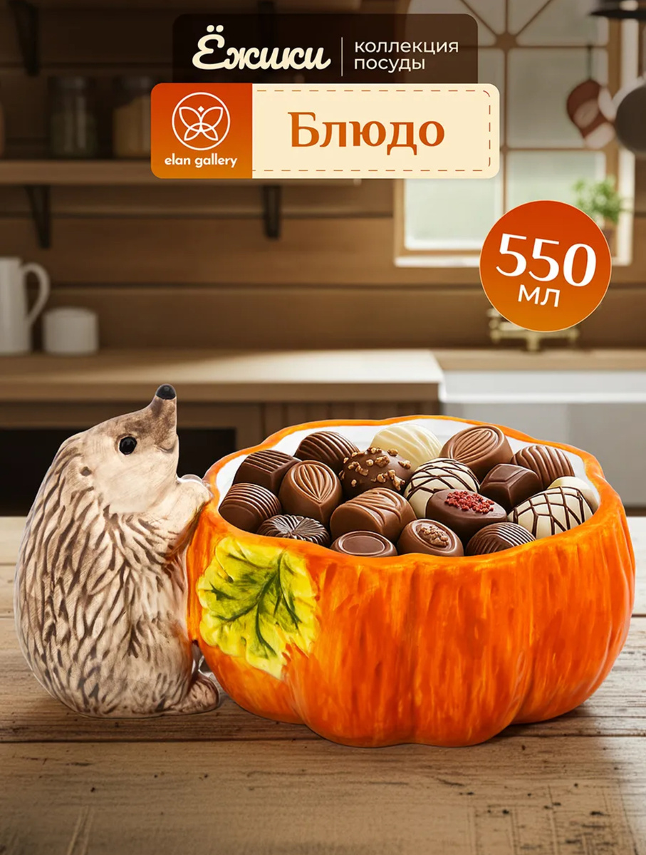 Фотография с Wildberries 