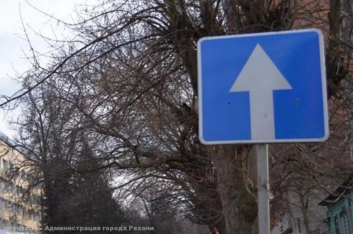    Одностороннее движение введут на улице Добролюбова в Новосибирске