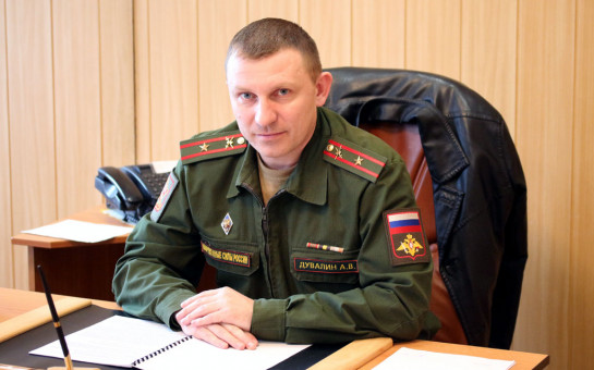 Фото какого-то военкома из интернета