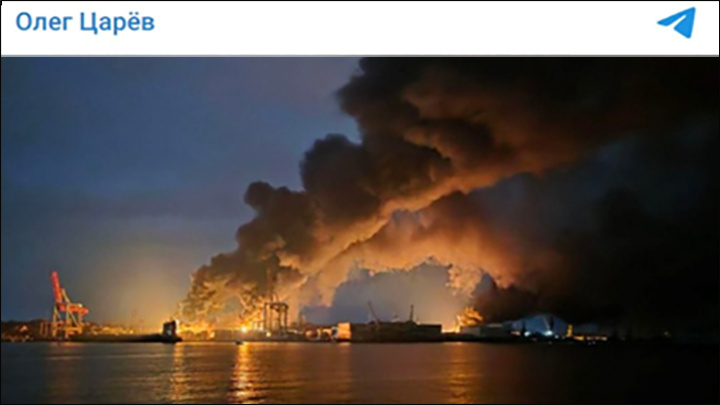    Порт Ильичевск. Скриншот страницы с ТГ-канала Олега Царёва