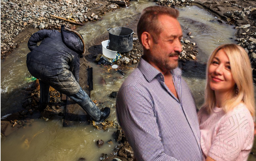 Коллаж автора