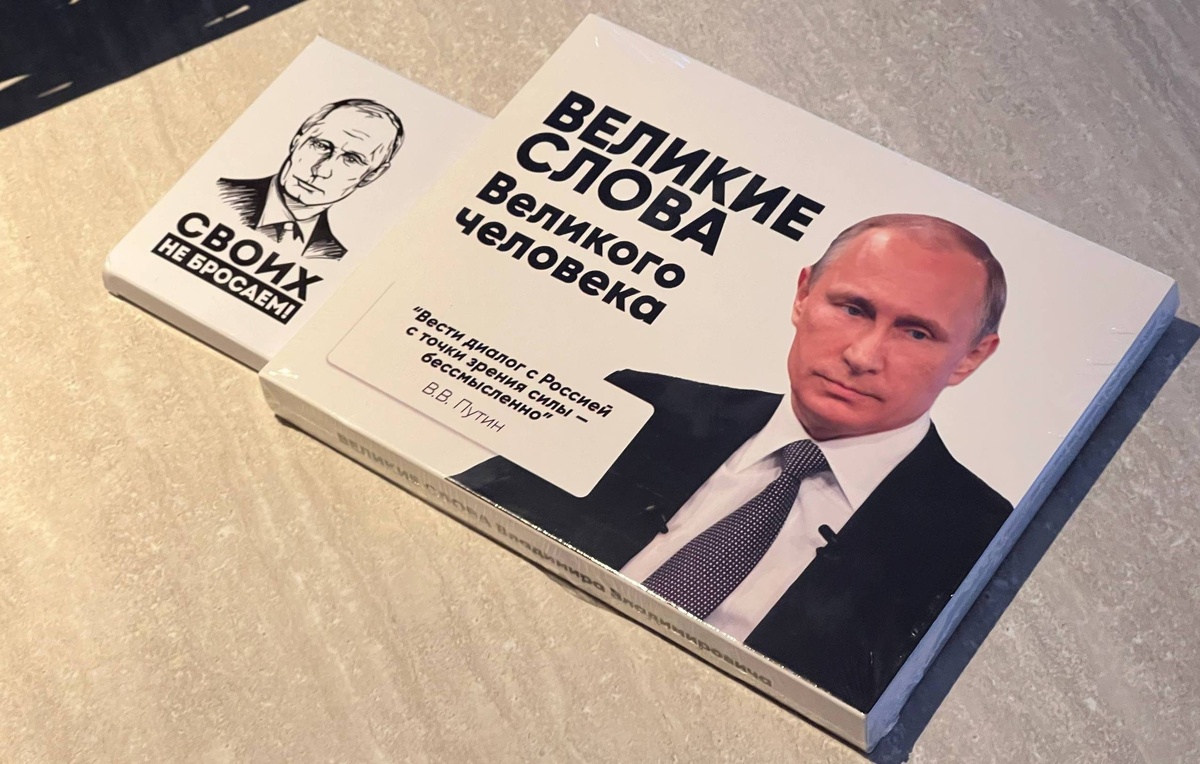 Денис Соловых/ТАСС