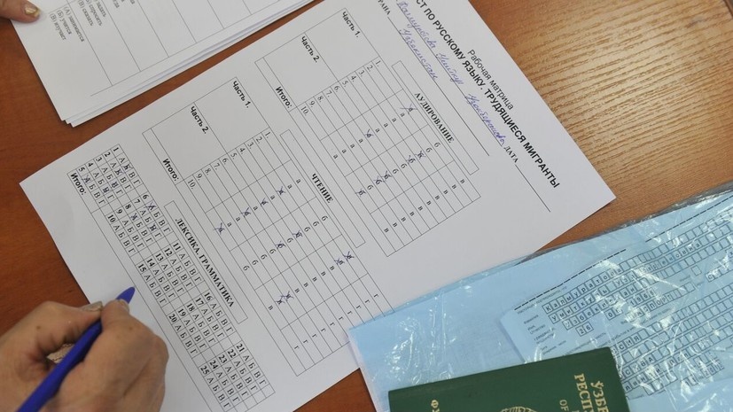   РИА Новости