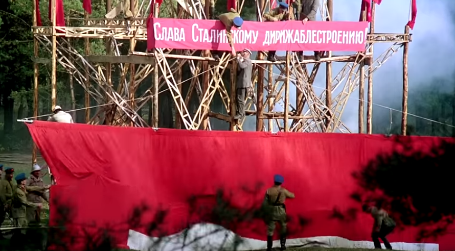 "Утомлённые солнцем". Реж. Н. С. Михалков. 1994. Скриншот автора.